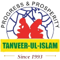 Tanveer-ul-Islam School