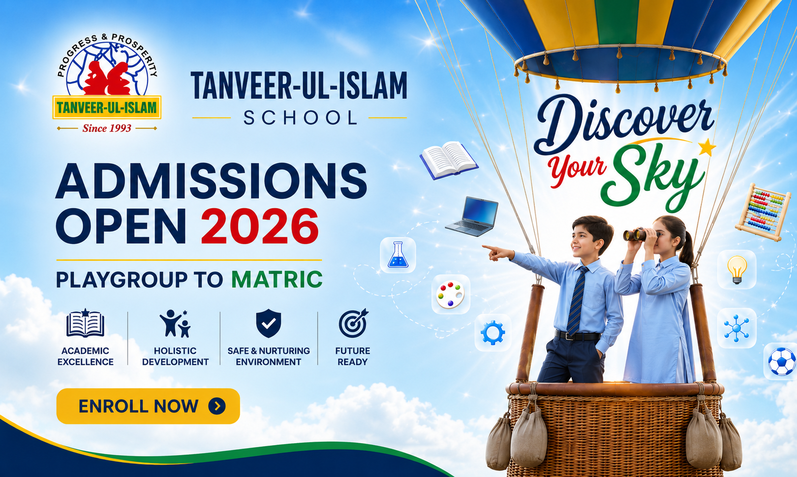 Tanveer ul Islam School